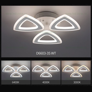 Lustra LED 114W 3 Functii Dimabila cu Telecomanda LZD6603-3 - Img 2