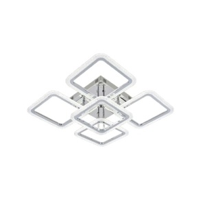 Lustra LED 130W Argintie 3 Functii Dimabila cu Telecomanda LZ9181/4+1
