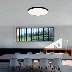 Plafoniera LED 40W Rotunda CCT HAZEL - Img 3