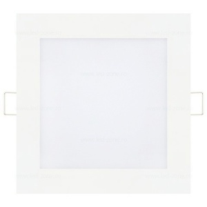 Spot LED 9W Slim Patrat Alb