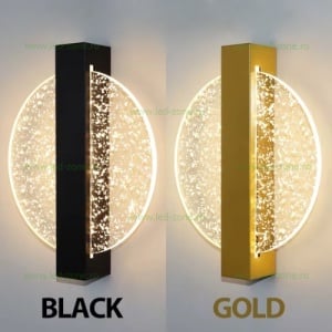Aplica LED 8W Exterior LZ6528 - Img 4