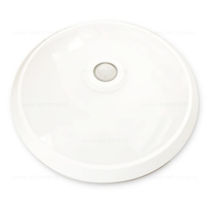 Plafoniera LED 15W Senzor Rotunda