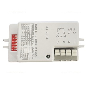 Senzor Miscare 360 Grade 400W Microwave - Img 2