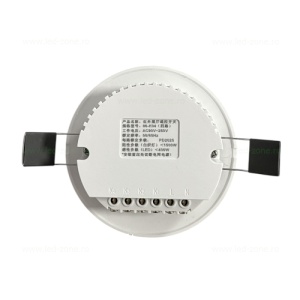 Intrerupator Electronic 4 Zone 220V cu Telecomanda - Img 2