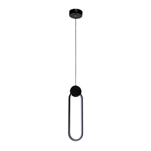 Lustra LED 24W Neagra Pendul 3 Functii LZ321