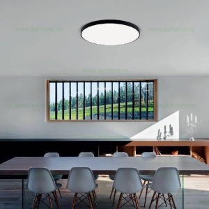 Plafoniera LED 50W Rotunda CCT DX048 - Img 4