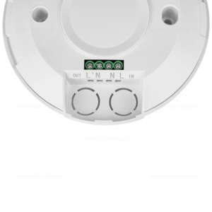 Senzor Miscare Plat 360 Grade 1200W Microwave - Img 2