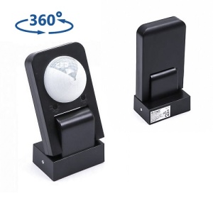 Senzor Miscare Reglabil 360 Grade 1000W  - Img 4
