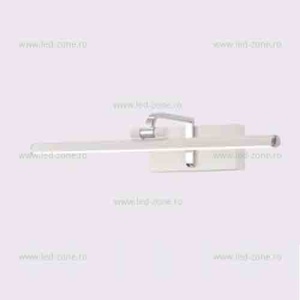 Aplica Baie LED 18W 3 Functii LZOGALB - Img 2