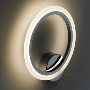 Aplica LED 10W Rotunda 3 Functii LZ3059 - Img 5