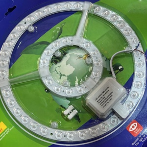Kit LED Plafoniera 48W Rotund 3 Functii LZ01 - Img 2