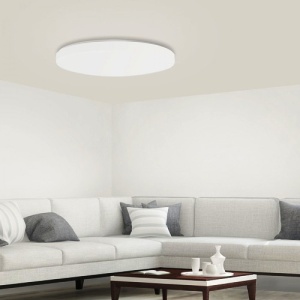 Plafoniera LED 32W Rotunda Slim LZ75113