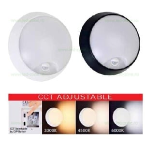 Plafoniera LED Senzor Reglabil 20W Rotunda Exterior CCT- SORENTO - Img 2