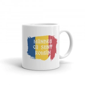 Cană personalizată Mandru ca sunt roman 2 - Img 2
