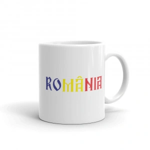 Cană personalizată Romania - Img 2