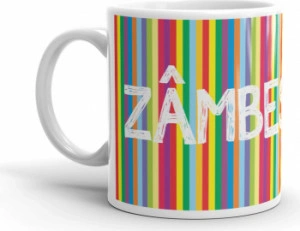 Cana personalizata Zambeste