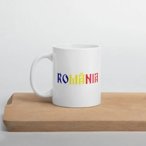 Cană personalizată Romania - Img 3