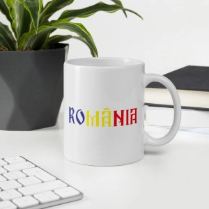 Cană personalizată Romania