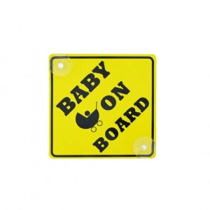 Semn auto Baby on board - Img 2