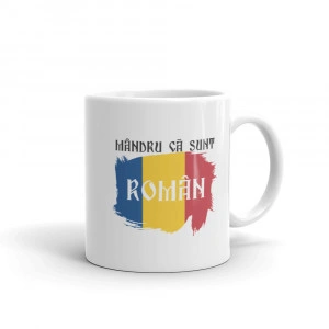 Cană personalizată Mandru ca sunt roman 1 - Img 2