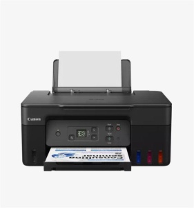 "Multifunctional inkjet color CISS Canon PIXMA G2470, dimensiune A4(Printare, Copiere, Scanare), viteza imprimare 11ipm alb-negru, 6ipm color,rezolutie printare 4800x1200 dpi, imprimare fara margini, alimentarehartie 100 coli, scanner CIS rezolutie - Img 3