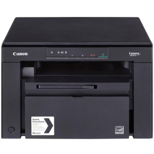 Multifunctional laser Canon MF3010, format A4, Monocrom, USB - Img 3