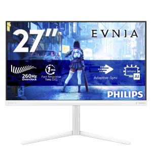 Monitor Gaming Philips Evnia 5000 27M2N5201P/00, 27", 1920 x 1080 pixeli, White, 3 ani Garantie