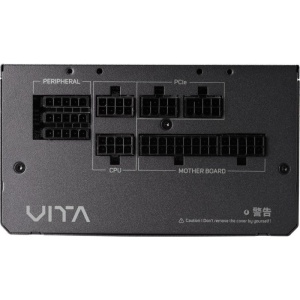 Sursa FORTRON VITA-650GM ATX12V V3.1 650W 80 PLUS Gold - Img 3