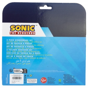 Set de masa 5 piese Sonic® - Img 3
