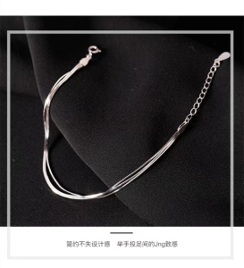 Brățară Deosebită Din Argint – Accesoriu Modern, Versatil Și Elegant Cod Arg330E - Img 5