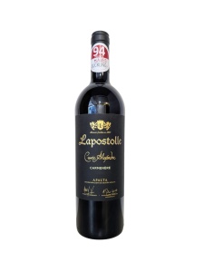 Lapostolle Cuvee Alexandre Carmenere 0.75 L