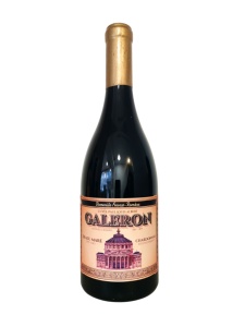 Domeniile Franco-Române Galeron Chardonnay Barrique 0.75 L