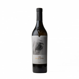 Caii De La Letea Aligote Vol.Ii Sarica Niculiţel 0.75 L