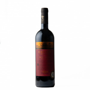Vitis Metamorfosis Cantus Primus Fetească Neagră 0.75 L