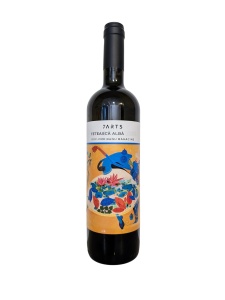 7Arts Fetească Albă 0.75 L