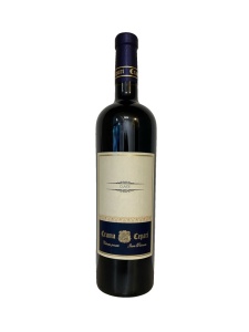 Crama Cepari Cuvee Roșu Sec 0.75 L - Img 2