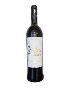 Domeniul Vlădoi Anca Maria Sauvignon Blanc 0.75 L