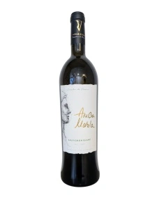 Domeniul Vlădoi Anca Maria Sauvignon Blanc 0.75 L