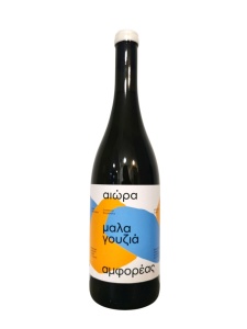 Moschopolis AIORA Malagousia Amphora Orange 0.75 L - Img 2