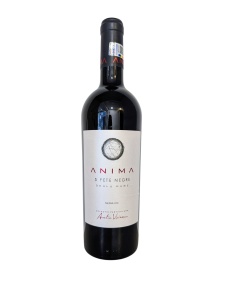 Aurelia Vişinescu Anima 3 Fete Negre 0.75 L