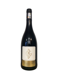 Balla Geza Stonewine Cadarcă 0.75 L - Img 2