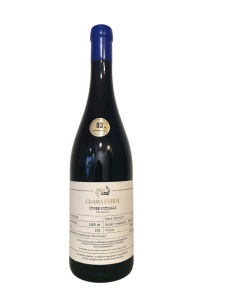 Crama Ferdi Cuvee Pițigaia 0.75 L - Img 2