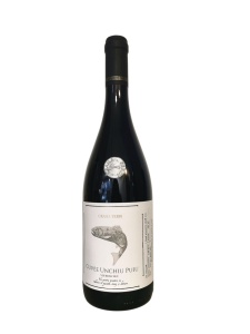 Crama Ferdi Cuvee Unchiu Puiu 0.75 L - Img 2