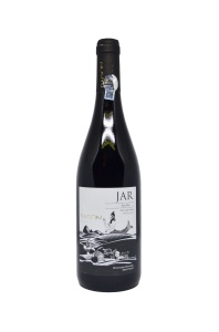 Dagon Jar Fetească Neagră Pinot Noir 0.75 L - Img 2