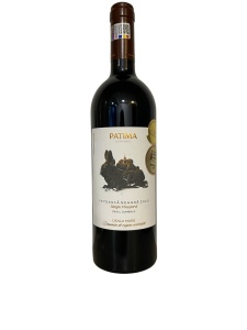 Crama DeMatei Patima după Matei Fetească Neagră 0.75 L - Img 2