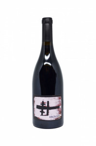 Crama Oprișor Smerenie 0.75 L
