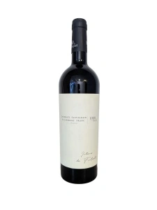 1000 de Chipuri Cabernet Saugvinon & Cabernet Franc 0.75 L