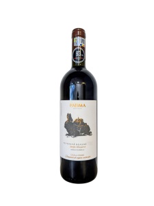 Crama DeMatei Patima după Matei Fetească Neagră 0.75 L