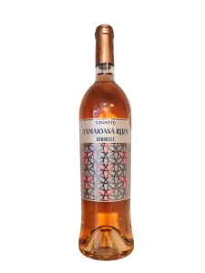 Vinarte Tămâioasă Roză Demidulce 0.75 L - Img 2