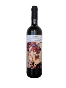 7Arts Tămâioasă Românească 0.75 L